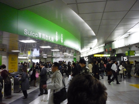 Hustle and bustle in and out of the train station